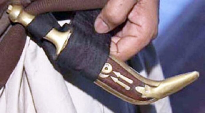 ਦੇਸ਼ ਭਰ ਦੇ ਹਵਾਈ ਅੱਡਿਆਂ ‘ਤੇ ਸਿੱਖ ਕਰਮਚਾਰੀ ਨਹੀਂ ਪਾ ਸਕਣਗੇ ਕਿਰਪਾਨ, BCAS ਨੇ ਸੁਰੱਖਿਆ ਕਾਰਨਾਂ ਦਾ ਦਿੱਤਾ ਹਵਾਲਾ