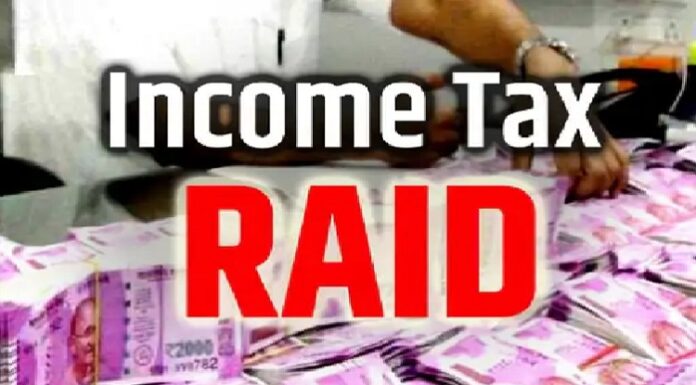 ਲੁਧਿਆਣਾ ‘ਚ ਕਾਰੋਬਾਰੀ ਦੇ ਘਰ ਤੇ ਸ਼ੋਅਰੂਮ ‘ਤੇ ਇਨਕਮ ਟੈਕਸ ਦੀ ਰੇਡ, ਦਸਤਾਵੇਜ਼ਾਂ ਦੀ ਕੀਤੀ ਜਾਂਚ