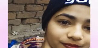 ਸਹੁਰੇ ਨੇ ਨੂੰਹ ਦਾ ਗਲਾ ਘੁੱਟ ਕੇ ਕਰਤਾ ਕਤਲ, ਲਵ ਮੈਰਿਜ ਤੋਂ ਸੀ ਨਾਰਾਜ਼