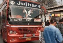 ਲੁਧਿਆਣਾ ‘ਚ ਚਲਦੀ ਬੱਸ ਦਾ ਅਚਾਨਕ ਨਿਕਲਿਆ ਟਾਇਰ; ਝੁੱਗੀ ‘ਚ ਵੜਿਆ, ਬੱਚੇ ਸਣੇ 3 ਜ਼ਖਮੀ