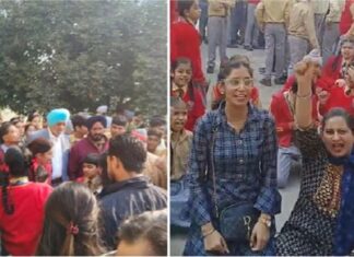 ਲੁਧਿਆਣਾ ਦੇ ਮਸ਼ਹੂਰ ਸਕੂਲ ‘ਚ ਹੰਗਾਮਾ, ਅਧਿਆਪਕ ਤੇ ਵਿਦਿਆਰਥੀ ਉਤਰੇ ਸੜਕਾਂ ‘ਤੇ