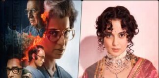 ਕੰਗਨਾ ਰਣੌਤ ਦੀ ਫਿਲਮ ‘ਐਮਰਜੈਂਸੀ’ ਦੀ ਨਵੀਂ ਰਿਲੀਜ਼ ਡੇਟ ਦਾ ਐਲਾਨ, ਜਨਵਰੀ ਦੀ ਇਸ ਤਰੀਕ ਨੂੰ ਹੋਵੇਗੀ ਰਿਲੀਜ਼