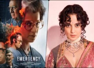 ਕੰਗਨਾ ਰਣੌਤ ਦੀ ਫਿਲਮ ‘ਐਮਰਜੈਂਸੀ’ ਦੀ ਨਵੀਂ ਰਿਲੀਜ਼ ਡੇਟ ਦਾ ਐਲਾਨ, ਜਨਵਰੀ ਦੀ ਇਸ ਤਰੀਕ ਨੂੰ ਹੋਵੇਗੀ ਰਿਲੀਜ਼