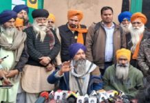 ਬ੍ਰੇਕਿੰਗ : ਸ਼ੰਭੂ ਬਾਰਡਰ ‘ਤੇ ਬੈਠੇ ਕਿਸਾਨਾਂ ਨੇ ਦਿੱਲੀ ਵੱਲ ਕੂਚ ਕਰਨ ਦਾ ਕੀਤਾ ਐਲਾਨ, 6 ਦਸੰਬਰ ਨੂੰ ਹੋਣਗੇ ਰਵਾਨਾ