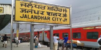 ਯਾਤਰੀਆਂ ਲਈ ਅਹਿਮ ਖਬਰ ! ਜਲੰਧਰ ਸਟੇਸ਼ਨ ‘ਤੇ ਅੱਜ ਤੋਂ 27 ਨਵੰਬਰ ਤੱਕ ਨਹੀਂ ਆਉਣਗੀਆਂ 16 ਟਰੇਨਾਂ, ਵੇਖੋ ਲਿਸਟ