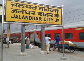 ਯਾਤਰੀਆਂ ਲਈ ਅਹਿਮ ਖਬਰ ! ਜਲੰਧਰ ਸਟੇਸ਼ਨ ‘ਤੇ ਅੱਜ ਤੋਂ 27 ਨਵੰਬਰ ਤੱਕ ਨਹੀਂ ਆਉਣਗੀਆਂ 16 ਟਰੇਨਾਂ, ਵੇਖੋ ਲਿਸਟ