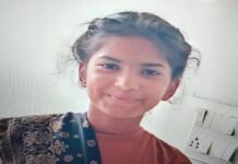 ਘਰ ‘ਚ ਰੱਖੀ ਪਿਸਤੌਲ 10 ਸਾਲ ਦੀ ਬੱਚੀ ਲਈ ਬਣੀ ਕਾਲ, ਗੋਲੀ ਲੱਗਣ ਨਾਲ ਹੋਈ ਮੌਤ