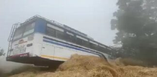 ਸੰਘਣੀ ਧੁੰਦ ਕਾਰਨ ਬੱਸ ਤੇ ਟਰੈਕਟਰ ਟਰਾਲੀ ਵਿਚਾਲੇ ਟੱਕਰ; ਟਰੈਕਟਰ ਚਾਲਕ ਦੀ ਮੌਤ, 5 ਜ਼ਖਮੀ