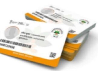 ਆਯੁਸ਼ਮਾਨ ਕਾਰਡ ਬਣਾਉਣ ਸਬੰਧੀ ਖਾਸ ਖਬਰ, ਤੁਸੀਂ ਵੀ ਲੈ ਸਕਦੇ ਹੋ ਫਾਇਦਾ…