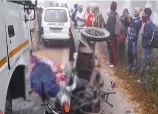 ਸੰਘਣੀ ਧੁੰਦ ਕਾਰਨ ਬੱਸ ਤੇ ਰਿਕਸ਼ੇ ਦੀ ਭਿਆਨਕ ਟੱਕਰ, ਬੱਚੇ ਸਣੇ 3 ਲੋਕਾਂ ਦੀ ਮੌਤ