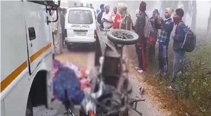 ਸੰਘਣੀ ਧੁੰਦ ਕਾਰਨ ਬੱਸ ਤੇ ਰਿਕਸ਼ੇ ਦੀ ਭਿਆਨਕ ਟੱਕਰ, ਬੱਚੇ ਸਣੇ 3 ਲੋਕਾਂ ਦੀ ਮੌਤ