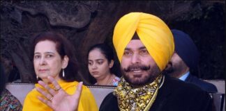 ਬ੍ਰੇਕਿੰਗ : ਨਵਜੋਤ ਸਿੱਧੂ ਨੇ ਪਤਨੀ ਦੇ ਕੈਂਸਰ ਦੇ ਇਲਾਜ ਦਾ ਆਯੁਰਵੈਦਿਕ ਡਾਈਟ ਪਲਾਨ ਕੀਤਾ ਜਾਰੀ