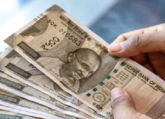 ਚੋਣਾਂ ਜਿੱਤਣ ਤੋਂ ਬਾਅਦ ਸੂਬਾ ਸਰਕਾਰ ਪੂਰਾ ਕਰੇਗੀ ਵਾਅਦਾ ! ਹੁਣ ਮਹਿਲਾਵਾਂ ਦੇ ਖਾਤੇ ਵਿਚ ਆਉਣਗੇ 2100 ਰੁਪਏ…