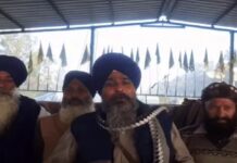 ਅਡਾਨੀ ਮਾਮਲੇ ‘ਚ CM ਮਾਨ ‘ਤੇ ਕਿਸਾਨ ਆਗੂ ਪੰਧੇਰ ਦਾ ਹਮਲਾ, ਕਿਹਾ ‘ਅਡਾਨੀ ਨਾਲ ਸੋਲਰ ਪ੍ਰਾਜੈਕਟ ਦਾ ਸਮਝੌਤਾ ਕਿਸ ਆਧਾਰ ‘ਤੇ ਸੀ ਕੀਤਾ