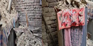 ਘਰ ਦੀ ਛੱਤ ਡਿੱਗਣ ਨਾਲ ਜਵਾਨ ਕੁੜੀ ਦੀ ਮੌਤ, ਇਕ ਸਾਲ ਪਹਿਲਾਂ ਹੀ ਹੋਇਆ ਸੀ ਵਿਆਹ