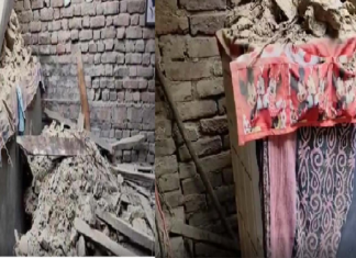 ਘਰ ਦੀ ਛੱਤ ਡਿੱਗਣ ਨਾਲ ਜਵਾਨ ਕੁੜੀ ਦੀ ਮੌਤ, ਇਕ ਸਾਲ ਪਹਿਲਾਂ ਹੀ ਹੋਇਆ ਸੀ ਵਿਆਹ