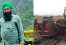 ਕਿਸਾਨ ਨਾਲ ਵਾਪਰੀ ਅਣਹੋਣੀ ! ਆਪਣੇ ਹੀ ਟਰੈਕਟਰ ਥੱਲੇ ਆਉਣ ਕਾਰਨ ਹੋਈ ਮੌਤ