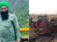 ਕਿਸਾਨ ਨਾਲ ਵਾਪਰੀ ਅਣਹੋਣੀ ! ਆਪਣੇ ਹੀ ਟਰੈਕਟਰ ਥੱਲੇ ਆਉਣ ਕਾਰਨ ਹੋਈ ਮੌਤ