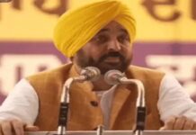 ਨਵੇਂ ਚੁਣੇ ਗਏ 83 ਹਜ਼ਾਰ ਪੰਚਾਂ ਨੂੰ ਅੱਜ ਚੁਕਾਈ ਜਾਵੇਗੀ ਸਹੁੰ, CM ਮਾਨ ਸਣੇ 16 ਮੰਤਰੀ ਕਰਨਗੇ ਸ਼ਿਰਕਤ