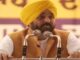ਸੰਗਰੂਰ ‘ਚ CM ਮਾਨ ਨੇ 422 ਪੰਚਾਇਤਾਂ ਦੇ ਨਵੇਂ ਚੁਣੇ ਪੰਚਾਂ ਨੂੰ ਚੁਕਾਈ ਸਹੁੰ, ਕਿਹਾ- ਵਿਕਾਸ ਲਈ ਫੰਡਾਂ ਦੀ ਨਹੀਂ ਆਵੇਗੀ ਕਮੀ