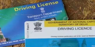 ਲੁਧਿਆਣਾ ‘ਚ ਡਰਾਈਵਿੰਗ ਲਾਇਸੈਂਸ ਬਣਵਾਉਣ ਵਾਲਿਆਂ ਲਈ ਚੰਗੀ ਖਬਰ, ਹੁਣ ਮਿਲੇਗੀ ਇਹ ਖਾਸ ਸਹੂਲਤ