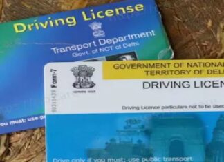 ਲੁਧਿਆਣਾ ‘ਚ ਡਰਾਈਵਿੰਗ ਲਾਇਸੈਂਸ ਬਣਵਾਉਣ ਵਾਲਿਆਂ ਲਈ ਚੰਗੀ ਖਬਰ, ਹੁਣ ਮਿਲੇਗੀ ਇਹ ਖਾਸ ਸਹੂਲਤ