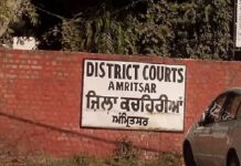 ਪੇਸ਼ੀ ਲਈ ਆਇਆ ਮੁਲਜ਼ਮ ਕੋਰਟ ਕੰਪਲੈਕਸ ‘ਚੋਂ ਹੋ ਗਿਆ ਫਰਾਰ, ਪੁਲਿਸ ਨੂੰ ਪਈ ਹੱਥਾਂ-ਪੈਰਾਂ ਦੀ