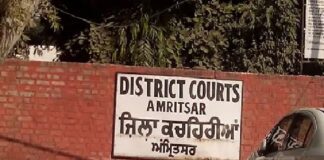 ਪੇਸ਼ੀ ਲਈ ਆਇਆ ਮੁਲਜ਼ਮ ਕੋਰਟ ਕੰਪਲੈਕਸ ‘ਚੋਂ ਹੋ ਗਿਆ ਫਰਾਰ, ਪੁਲਿਸ ਨੂੰ ਪਈ ਹੱਥਾਂ-ਪੈਰਾਂ ਦੀ