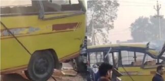 ਭਿਆਨਕ ਹਾਦਸਾ ! ਬੱਚਿਆਂ ਨਾਲ ਭਰੀ ਸਕੂਲ ਵੈਨ ਨੂੰ ਕਾਰ ਨੇ ਮਾਰੀ ਟੱਕਰ, ਬੱਚਿਆਂ ਸਣੇ ਕਈ ਜ਼ਖਮੀ