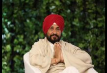 ਆਪਣੇ ਵਿਵਾਦਿਤ ਬਿਆਨ ‘ਤੇ MP ਚੰਨੀ ਨੇ ਮੰਗੀ ਮੁਆਫੀ, ਕਿਹਾ- ਜੇਕਰ ਕਿਸੇ ਨੂੰ ਠੇਸ ਪਹੁੰਚੀ ਤਾਂ ਮੁਆਫ ਕਰਨਾ