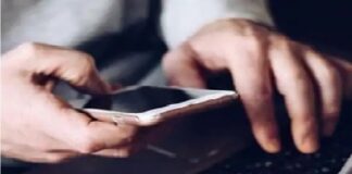 ਜਲੰਧਰ : ਔਰਤ ਦਾ ਇੰਸਟਾਗ੍ਰਾਮ ਅਕਾਊਂਟ ਹੈਕ ਕਰ ਕੇ ਤਸਵੀਰਾਂ ਕੀਤੀਆਂ ਵਾਇਰਲ, ਵਿਰੋਧ ਕਰਨ ‘ਤੇ ਕੀਤਾ ਬਲੈਕਮੇਲ