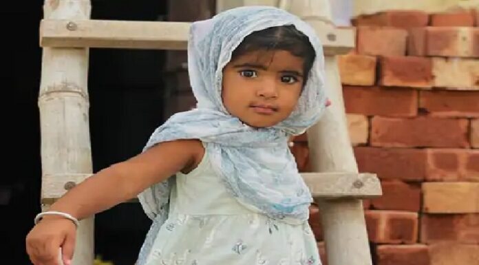 ਖੇਡਦਿਆਂ-ਖੇਡਦਿਆਂ ਮੌਤ ਦੇ ਮੂੰਹ ‘ਚ ਗਈ ਡੇਢ ਸਾਲ ਦੀ ਮਾਸੂਮ ਬੱਚੀ, ਪਰਿਵਾਰ ਦੇ ਪੈਰਾਂ ਥੱਲੋਂ ਖਿਸਕੀ ਜ਼ਮੀਨ