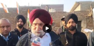 ਪੰਜਾਬ ਜ਼ਿਮਨੀ ਚੋਣ : ਡੇਰਾ ਬਾਬਾ ਨਾਨਕ ਵਿਖੇ ਕਾਂਗਰਸ ਅਤੇ ‘ਆਪ’ ਸਮਰਥਕਾਂ ‘ਚ ਝੜਪ, MP ਰੰਧਾਵਾ ਨੇ ਆਪ ‘ਤੇ ਲਾਏ ਗੁੰਡਾਗਰਦੀ ਦੇ ਦੋਸ਼