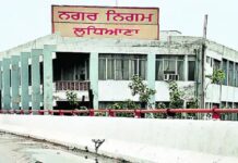 ਲੁਧਿਆਣਾ ‘ਚ ਨਗਰ ਨਿਗਮ ਚੋਣਾਂ ਲਈ ਤਿਆਰੀਆਂ ਸ਼ੁਰੂ, ਪ੍ਰਸ਼ਾਸਨ ਵੱਲੋਂ ਈ.ਆਰ.ਓ ਤੇ ਏ.ਈ.ਆਰ.ਓ ਨਿਯੁਕਤ