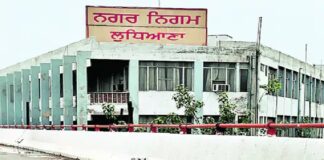 ਲੁਧਿਆਣਾ ‘ਚ ਨਗਰ ਨਿਗਮ ਚੋਣਾਂ ਲਈ ਤਿਆਰੀਆਂ ਸ਼ੁਰੂ, ਪ੍ਰਸ਼ਾਸਨ ਵੱਲੋਂ ਈ.ਆਰ.ਓ ਤੇ ਏ.ਈ.ਆਰ.ਓ ਨਿਯੁਕਤ