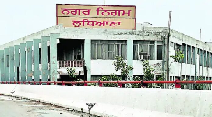 ਲੁਧਿਆਣਾ ‘ਚ ਨਗਰ ਨਿਗਮ ਚੋਣਾਂ ਲਈ ਤਿਆਰੀਆਂ ਸ਼ੁਰੂ, ਪ੍ਰਸ਼ਾਸਨ ਵੱਲੋਂ ਈ.ਆਰ.ਓ ਤੇ ਏ.ਈ.ਆਰ.ਓ ਨਿਯੁਕਤ