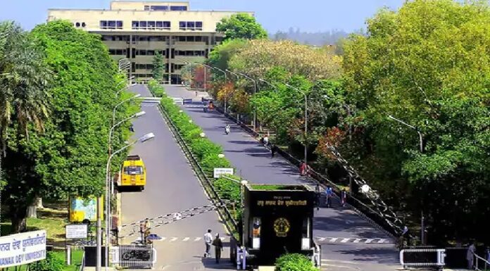 ਪੰਜਾਬ ਬੰਦ ਕਾਰਨ ਪ੍ਰੀਖਿਆਵਾਂ ਮੁਲਤਵੀ, ਪੀਯੂ ਤੋਂ ਬਾਅਦ ਗੁਰੂ ਨਾਨਕ ਦੇਵ ਯੂਨੀਵਰਸਿਟੀ ਨੇ ਲਿਆ ਫੈਸਲਾ