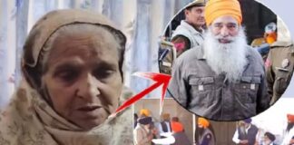 ਸੁਖਬੀਰ ਬਾਦਲ ‘ਤੇ ਹਮਲਾ ਕਰਨ ਵਾਲੇ ਨਾਰਾਇਣ ਚੌੜਾ ਦੀ ਪਤਨੀ ਆਈ ਸਾਹਮਣੇ, ਕੀਤਾ ਵੱਡਾ ਖੁਲਾਸਾ