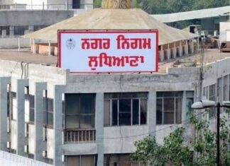 ਲੁਧਿਆਣਾ ‘ਚ ਆਮ ਆਦਮੀ ਪਾਰਟੀ ਦਾ ਬਣ ਸਕਦਾ ਮੇਅਰ, ਬਹੁਮਤ ਤੋਂ 2 ਸੀਟਾਂ ਦੂਰ ਆਪ