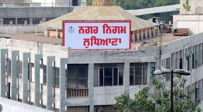 ਲੁਧਿਆਣਾ ‘ਚ ਆਮ ਆਦਮੀ ਪਾਰਟੀ ਦਾ ਬਣ ਸਕਦਾ ਮੇਅਰ, ਬਹੁਮਤ ਤੋਂ 2 ਸੀਟਾਂ ਦੂਰ ਆਪ