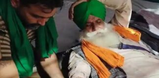ਕਿਸਾਨ ਆਗੂ ਡੱਲੇਵਾਲ ਨੂੰ ਹਸਪਤਾਲ ‘ਚ ਦਾਖਲ ਕਰਵਾਉਣ ਦੀ ਕੋਸ਼ਿਸ਼, ਖਨੌਰੀ ਬਾਰਡਰ ਪਹੁੰਚੀ ਪੁਲਿਸ