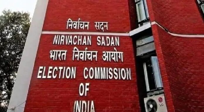 ਪੰਜਾਬ ‘ਚ ਨਗਰ ਨਿਗਮ ਤੇ ਕੌਂਸਲ ਚੋਣਾਂ ਲਈ 22 IAS ਅਧਿਕਾਰੀ ਆਬਜ਼ਰਵਰ ਤਾਇਨਾਤ, 21 ਦਸੰਬਰ ਨੂੰ ਪੈਣਗੀਆਂ ਵੋਟਾਂ