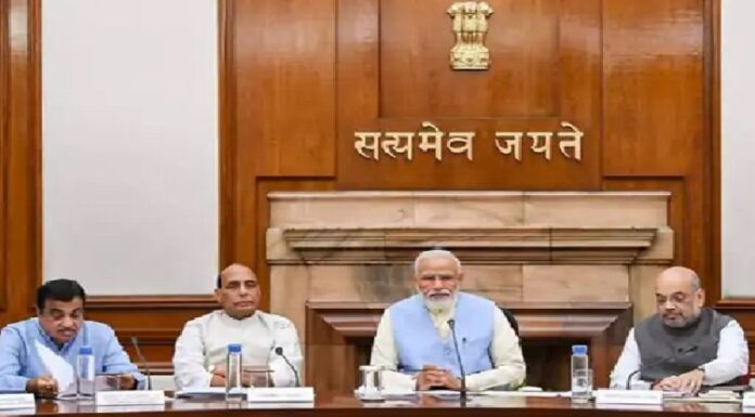 ਵੱਡੀ ਖਬਰ ! ਵਨ ਨੇਸ਼ਨ-ਵਨ ਇਲੈਕਸ਼ਨ ਦੇ ਪ੍ਰਸਤਾਵ ਨੂੰ ਕੇਂਦਰੀ ਮੰਤਰੀ ਮੰਡਲ ਦੀ ਮਨਜ਼ੂਰੀ, ਅਗਲੇ ਹਫਤੇ ਸੰਸਦ ‘ਚ ਪੇਸ਼ ਕੀਤਾ ਜਾਵੇਗਾ ਬਿੱਲ