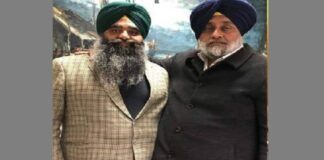 ਅਕਾਲੀ ਦਲ ਨੂੰ ਇਕ ਹੋਰ ਝਟਕਾ ! ਸੁਖਬੀਰ ਬਾਦਲ ਤੇ ਬਿਕਰਮ ਮਜੀਠੀਆ ਦੇ ਕਰੀਬੀ ਆਗੂ ਨੇ ਦਿੱਤਾ ਅਸਤੀਫਾ