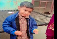 ਈ-ਰਿਕਸ਼ਾ ਦੀ ਲਪੇਟ ‘ਚ ਆਉਣ ਨਾਲ 4 ਸਾਲਾਂ ਦੇ ਬੱਚੇ ਦੀ ਮੌਤ, ਘਰੋਂ ਖੇਡਣ ਲਈ ਗਿਆ ਸੀ ਬਾਹਰ