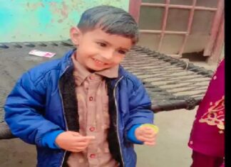 ਈ-ਰਿਕਸ਼ਾ ਦੀ ਲਪੇਟ ‘ਚ ਆਉਣ ਨਾਲ 4 ਸਾਲਾਂ ਦੇ ਬੱਚੇ ਦੀ ਮੌਤ, ਘਰੋਂ ਖੇਡਣ ਲਈ ਗਿਆ ਸੀ ਬਾਹਰ