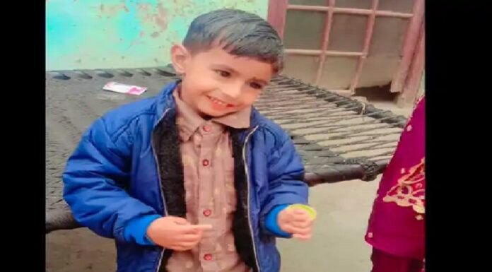 ਈ-ਰਿਕਸ਼ਾ ਦੀ ਲਪੇਟ ‘ਚ ਆਉਣ ਨਾਲ 4 ਸਾਲਾਂ ਦੇ ਬੱਚੇ ਦੀ ਮੌਤ, ਘਰੋਂ ਖੇਡਣ ਲਈ ਗਿਆ ਸੀ ਬਾਹਰ