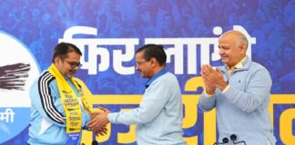 UPSC ਦੀ ਪੜ੍ਹਾਈ ਕਰਵਾਉਣ ਵਾਲੇ ਓਝਾ ਸਰ APP ‘ਚ ਸ਼ਾਮਲ, ਦਿੱਲੀ ਵਿਧਾਨ ਸਭਾ ਦੀ ਲੜ ਸਕਦੇ ਨੇ ਚੋਣ