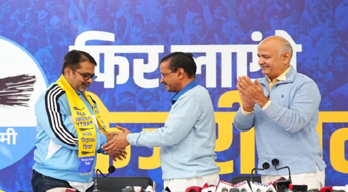 UPSC ਦੀ ਪੜ੍ਹਾਈ ਕਰਵਾਉਣ ਵਾਲੇ ਓਝਾ ਸਰ APP ‘ਚ ਸ਼ਾਮਲ, ਦਿੱਲੀ ਵਿਧਾਨ ਸਭਾ ਦੀ ਲੜ ਸਕਦੇ ਨੇ ਚੋਣ