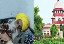 ਬ੍ਰੇਕਿੰਗ : ਕਿਸਾਨ ਅੰਦੋਲਨ ‘ਤੇ ਸੁਪਰੀਮ ਕੋਰਟ ਕਮੇਟੀ ਦੀ ਮੀਟਿੰਗ ਰੱਦ, SKM ਨੇ ਹਿੱਸਾ ਲੈਣ ਤੋਂ ਕੀਤਾ ਇਨਕਾਰ